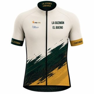 Maillot oficial La Guzmán El Bueno 2027